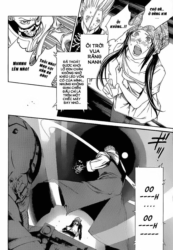 air gear chapter 255 13