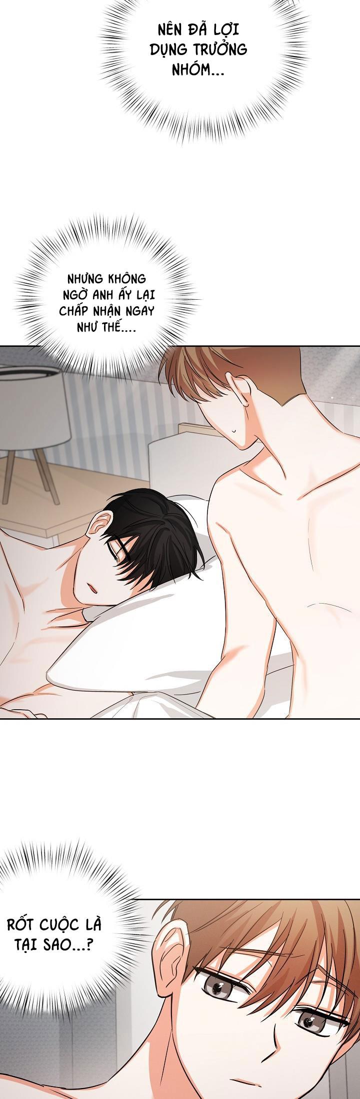 nine to nine chapter 18 15