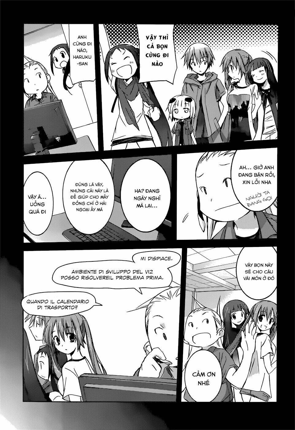 valkyria nainen kikan chapter 7 7