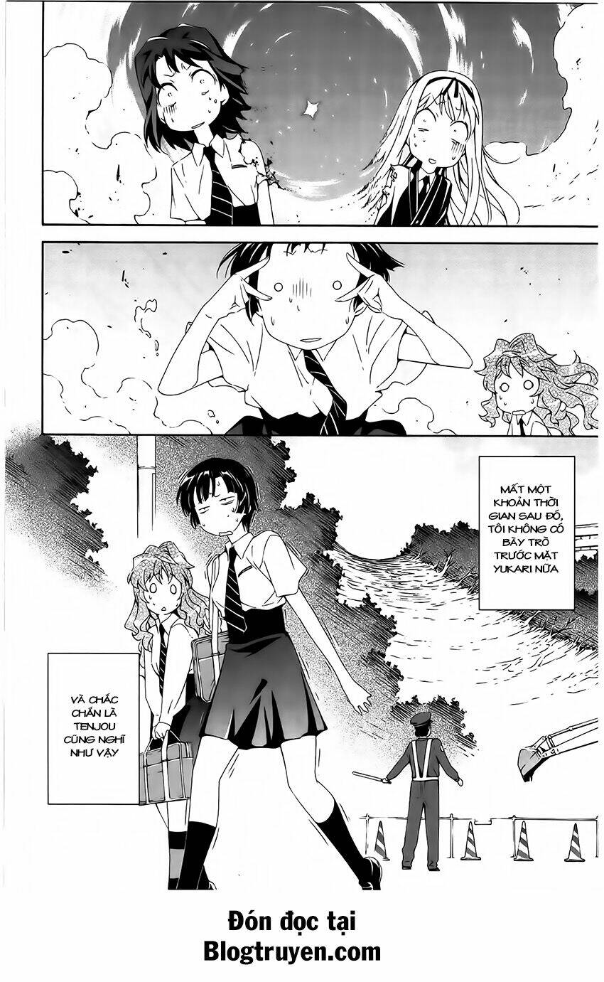 murasakiiro no qualia chapter 11.2 9