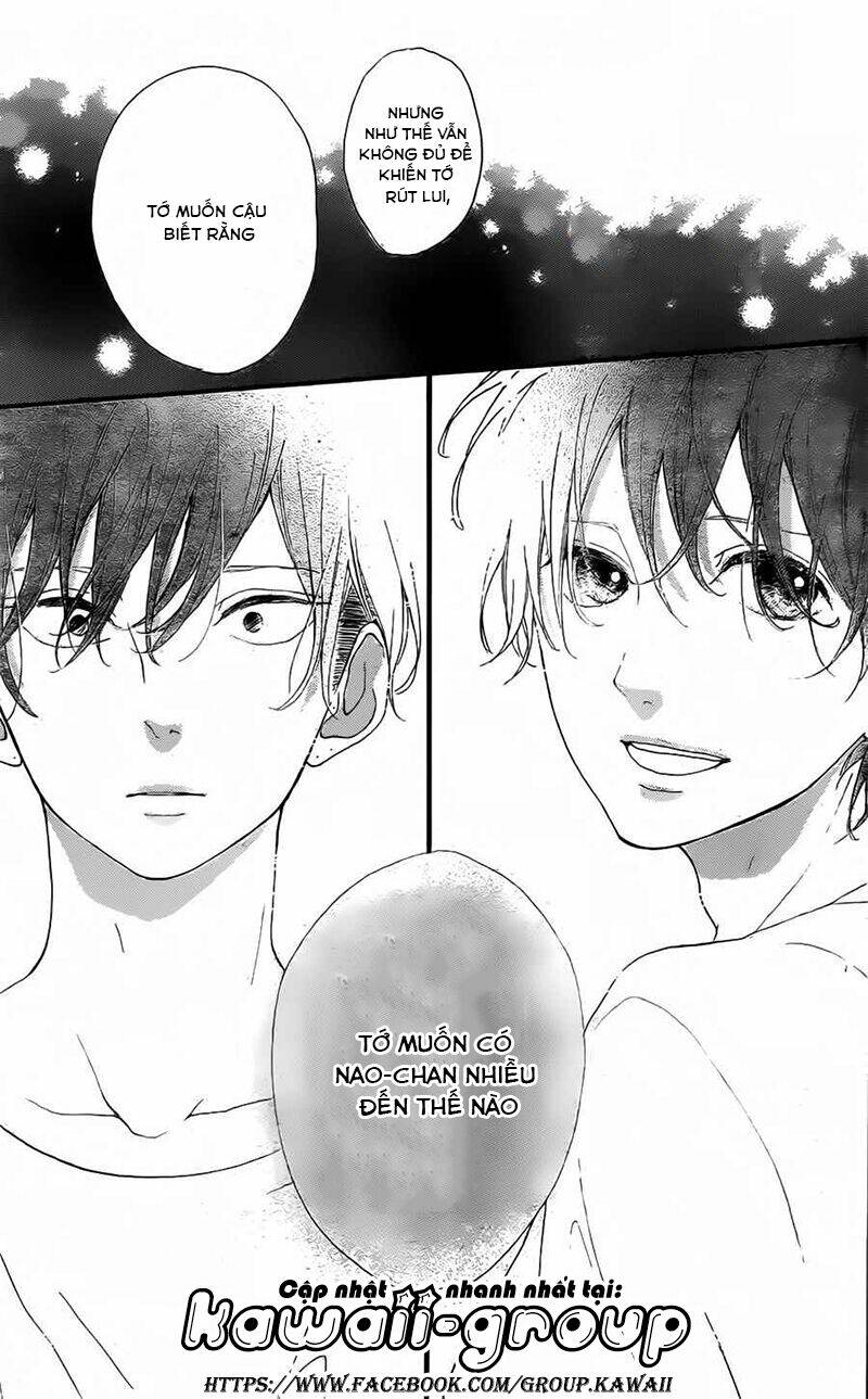 honey (meguro amu) chapter 13 12