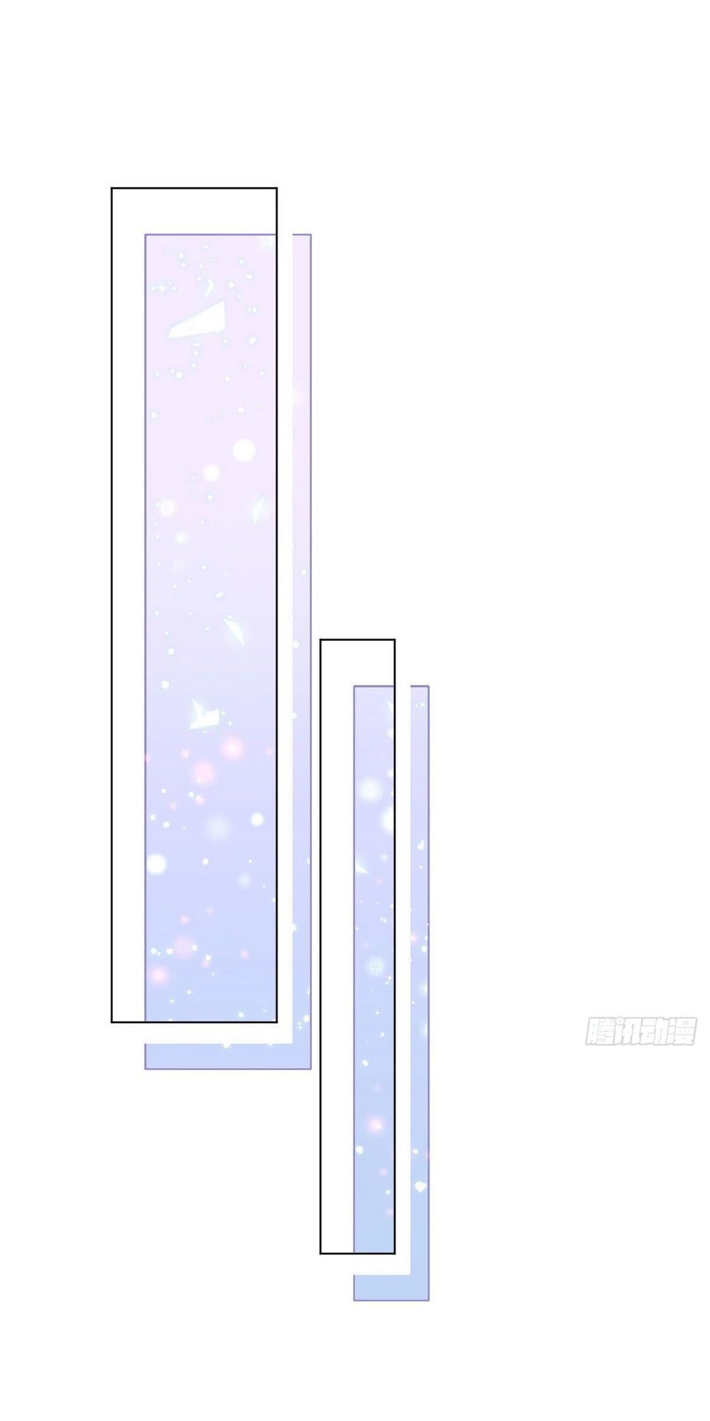 trời ban cho nam thần daddy chapter 46 45