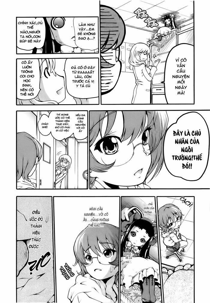 higanbana no saku yoru ni chapter 1 30