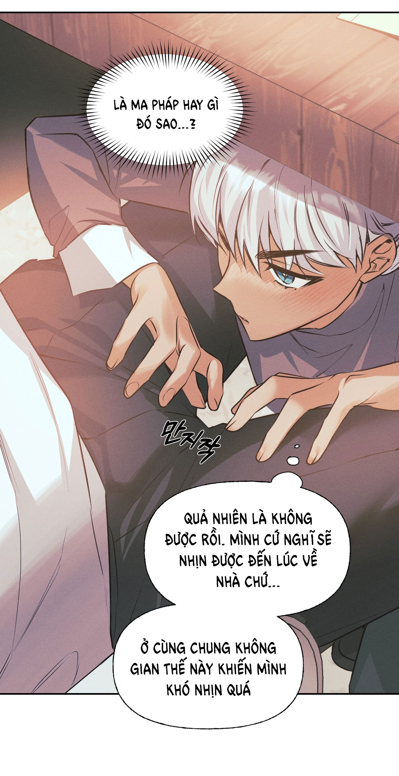 Công Thức Nấu Ăn Thích Hợp Nhất chapter 15.2 - Trang 11