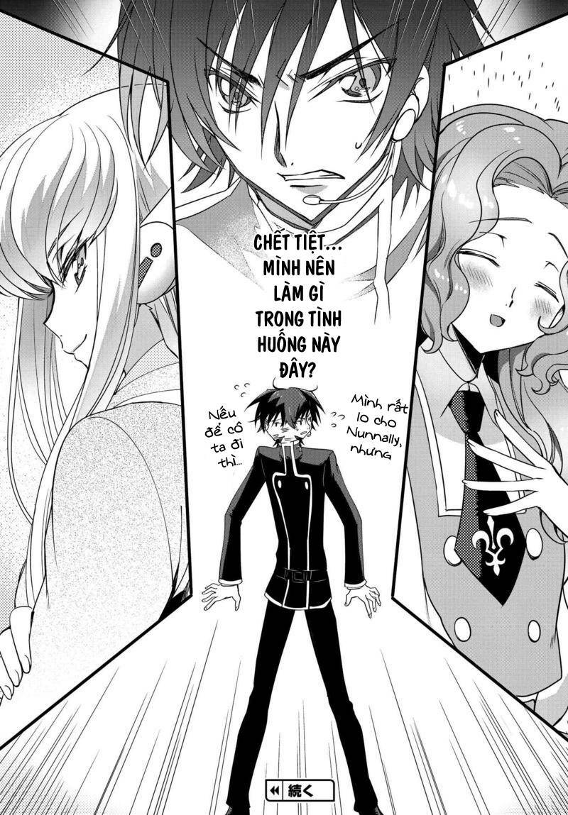 kateikyoushi no lelouch-san chapter 13 22