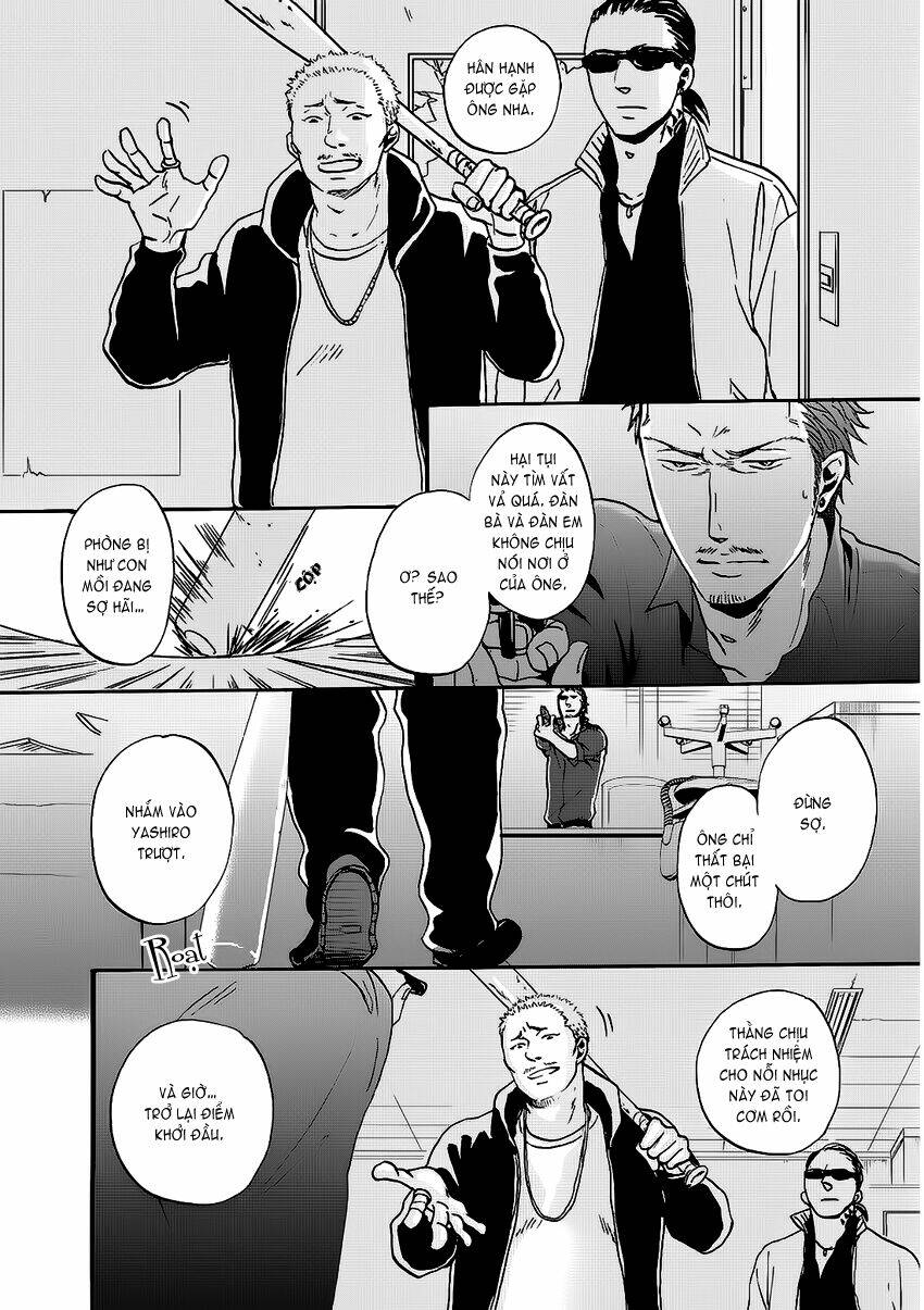 saezuru tori wa habatakanai chapter 13 24