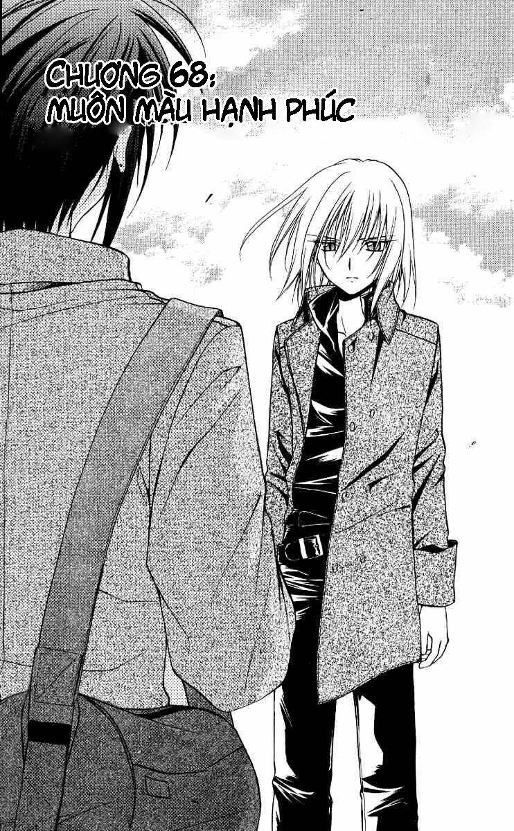 spiral: suiri no kizuna chapter 68 3