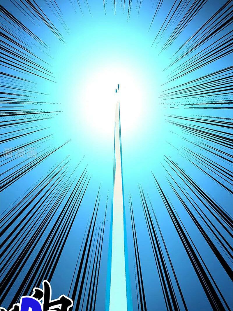 võ đạo độc tôn chapter 243 12