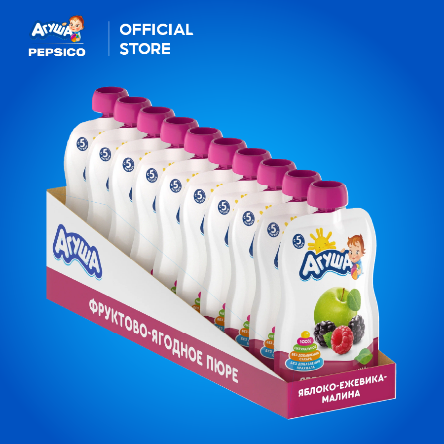 Thùng 10 Gói Trái cây nghiền vị táo, mâm xôi đen và mâm xôi đỏ Agusha 90g/gói dành cho bé từ 6 tháng trở lên