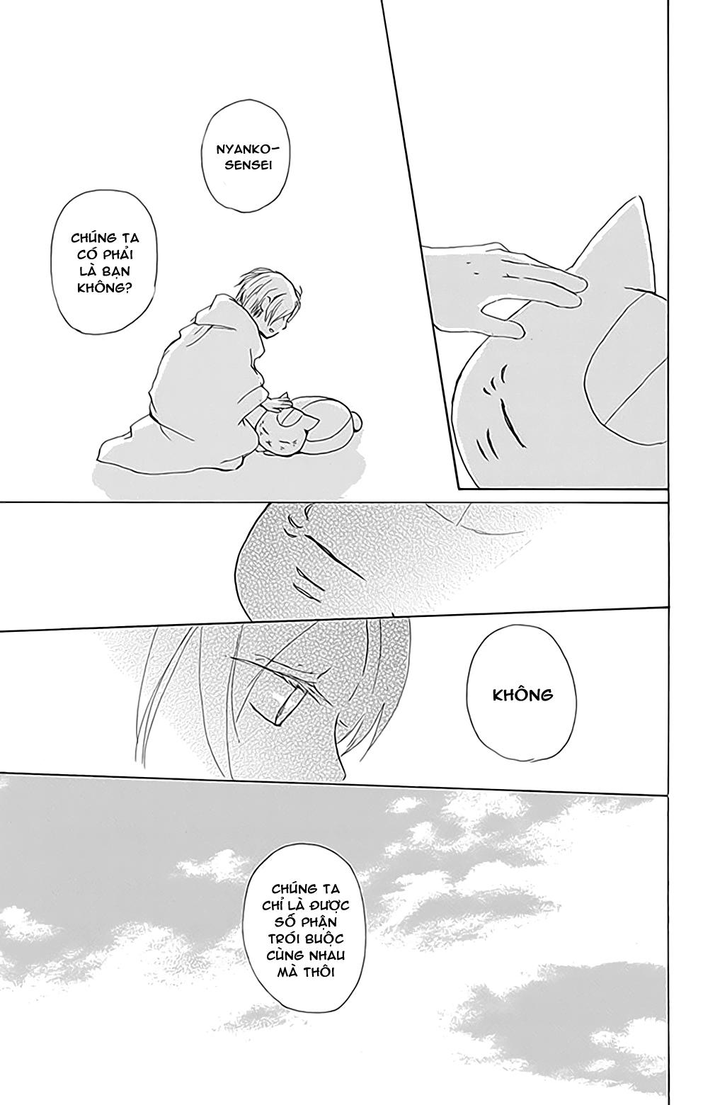 hữu nhân sổ chapter 78 46