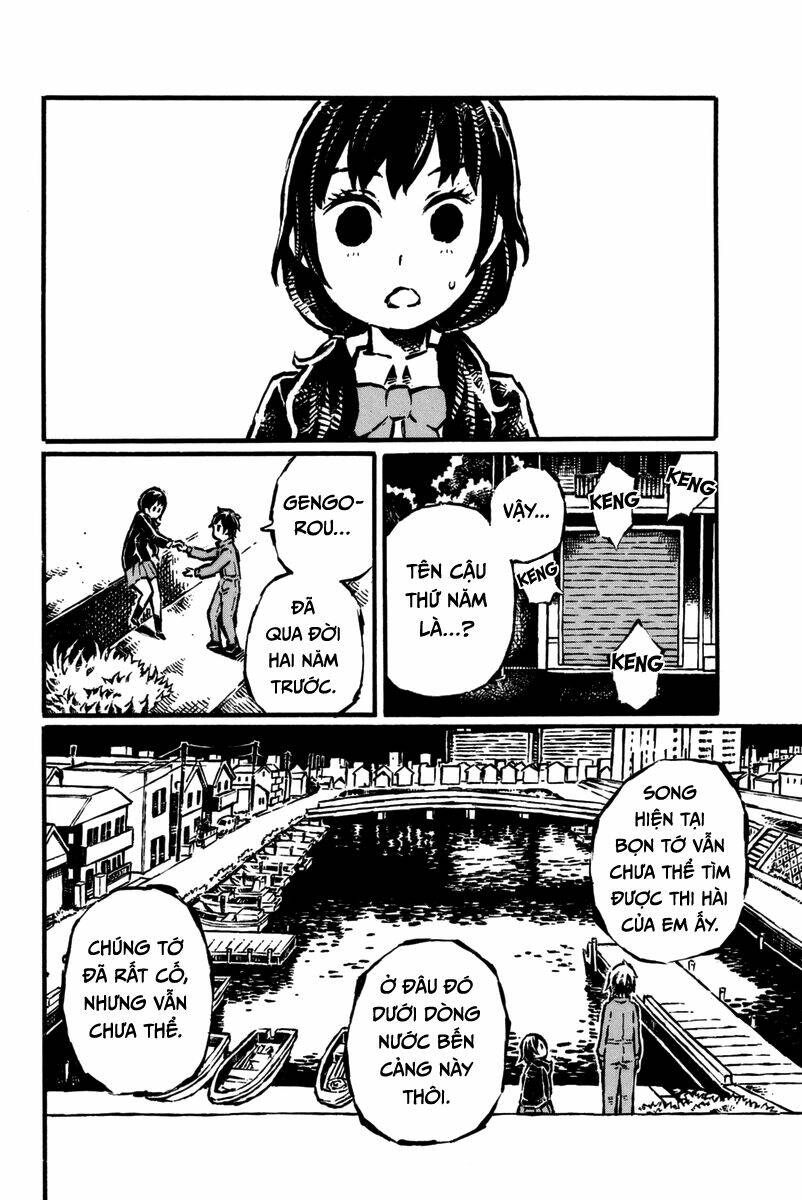 daidai wa, hantoumei ni nidone suru chapter 6 9