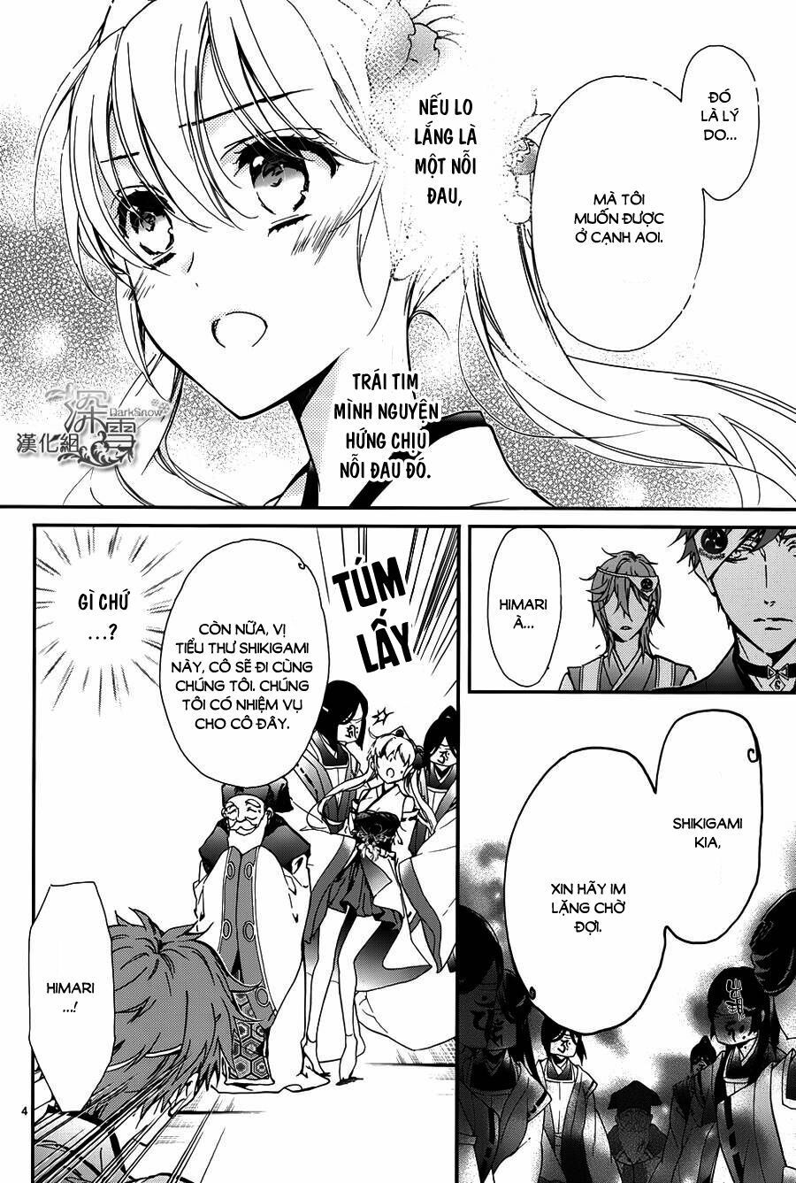 momochi-san chi no ayakashi ouji chapter 11 6