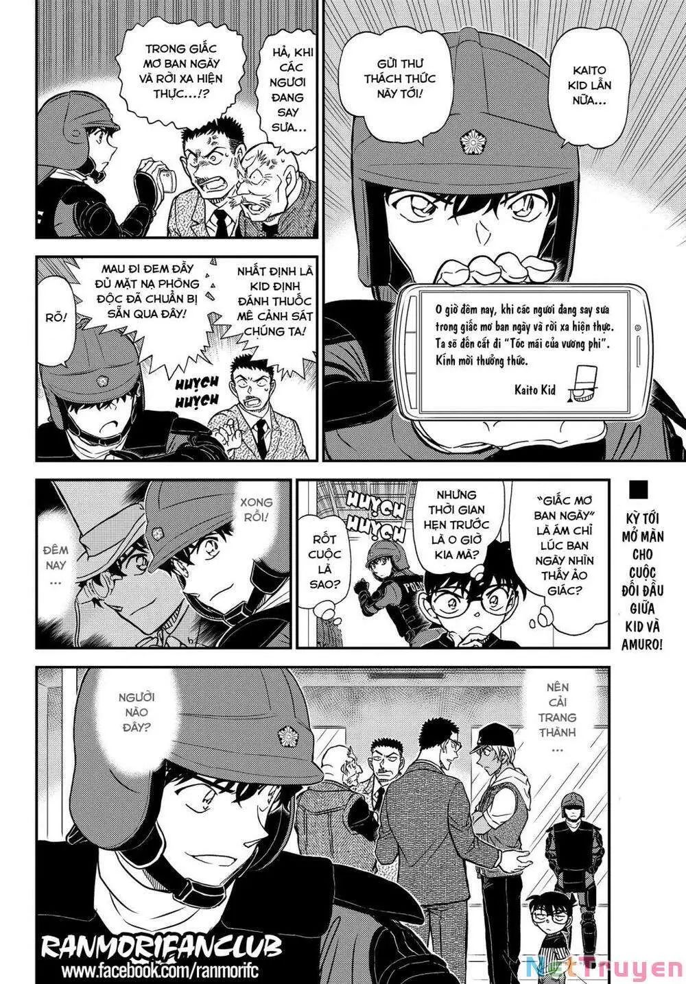 conan chapter 1076 17