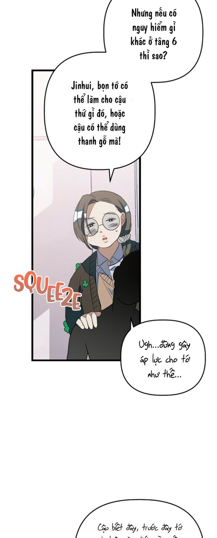 survive romance chapter 13 17