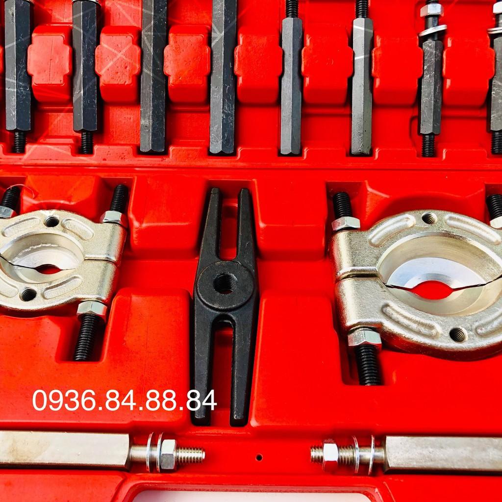 Bộ cảo đĩa mặt trăng vam mặt trăng 14PC và 12PC