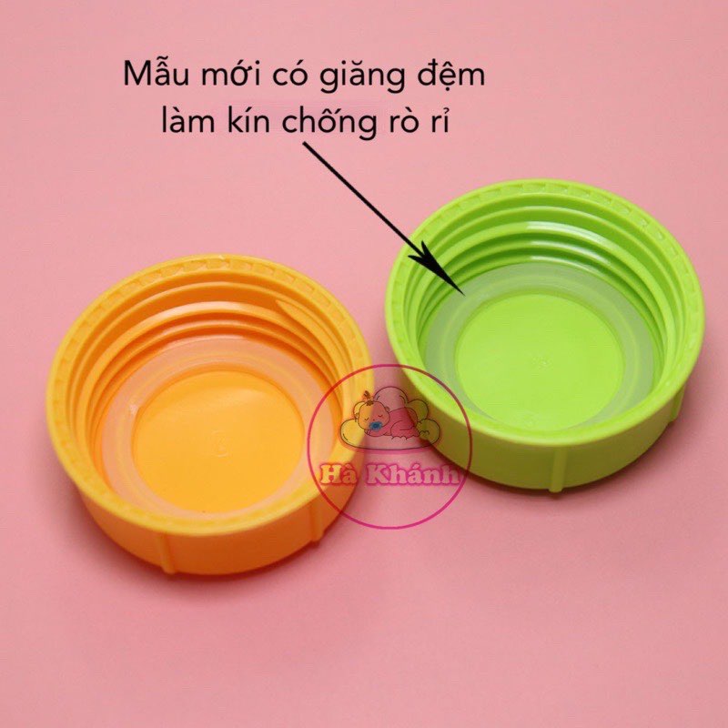 Nắp bình sữa, nắp bình trữ sữa dùng cho bình sữa cổ hẹp P04 nhựa an toàn BPA free