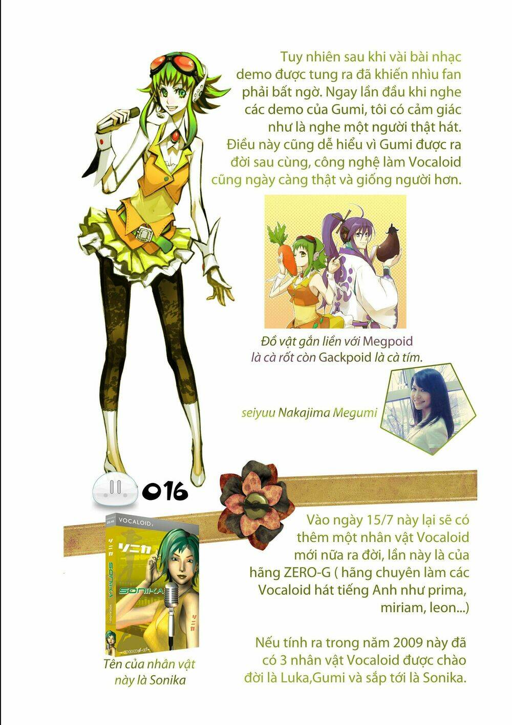 sora gura chapter 8 17