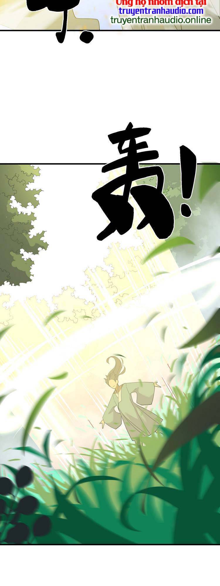 ta xuất sơn liền vô địch chapter 12 21