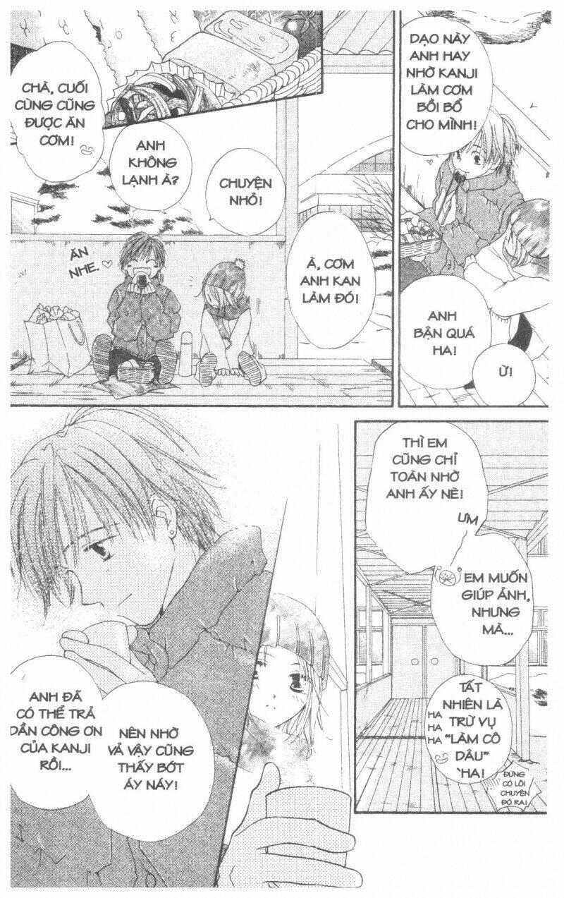 tennen paaru pinku chapter 2 78