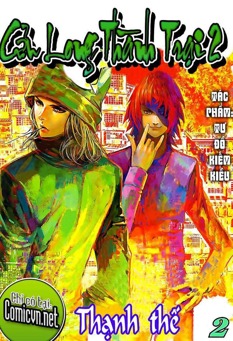 cửu long thành trại 2 chapter 2 1