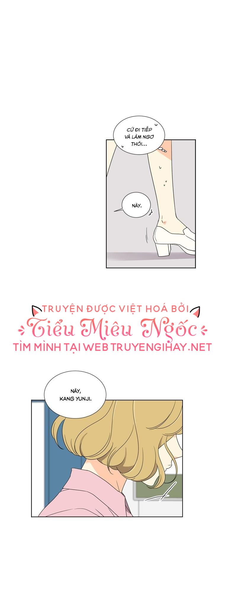 cô gái đáng yêu chapter 33 11