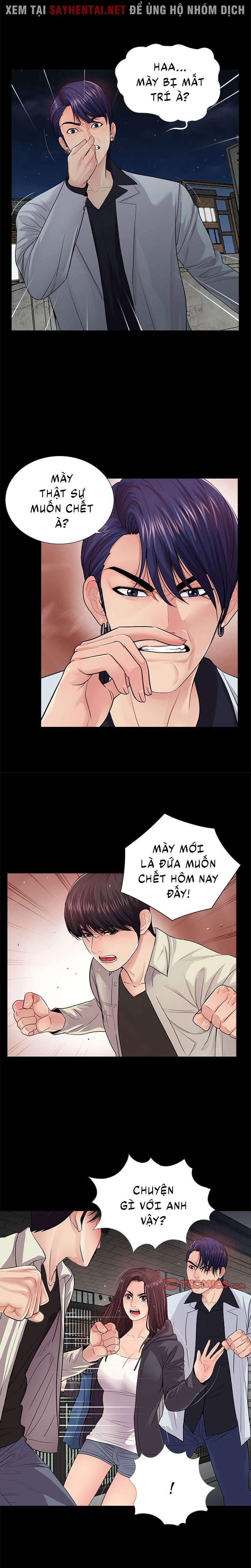 his return manhwa chapter 33 2