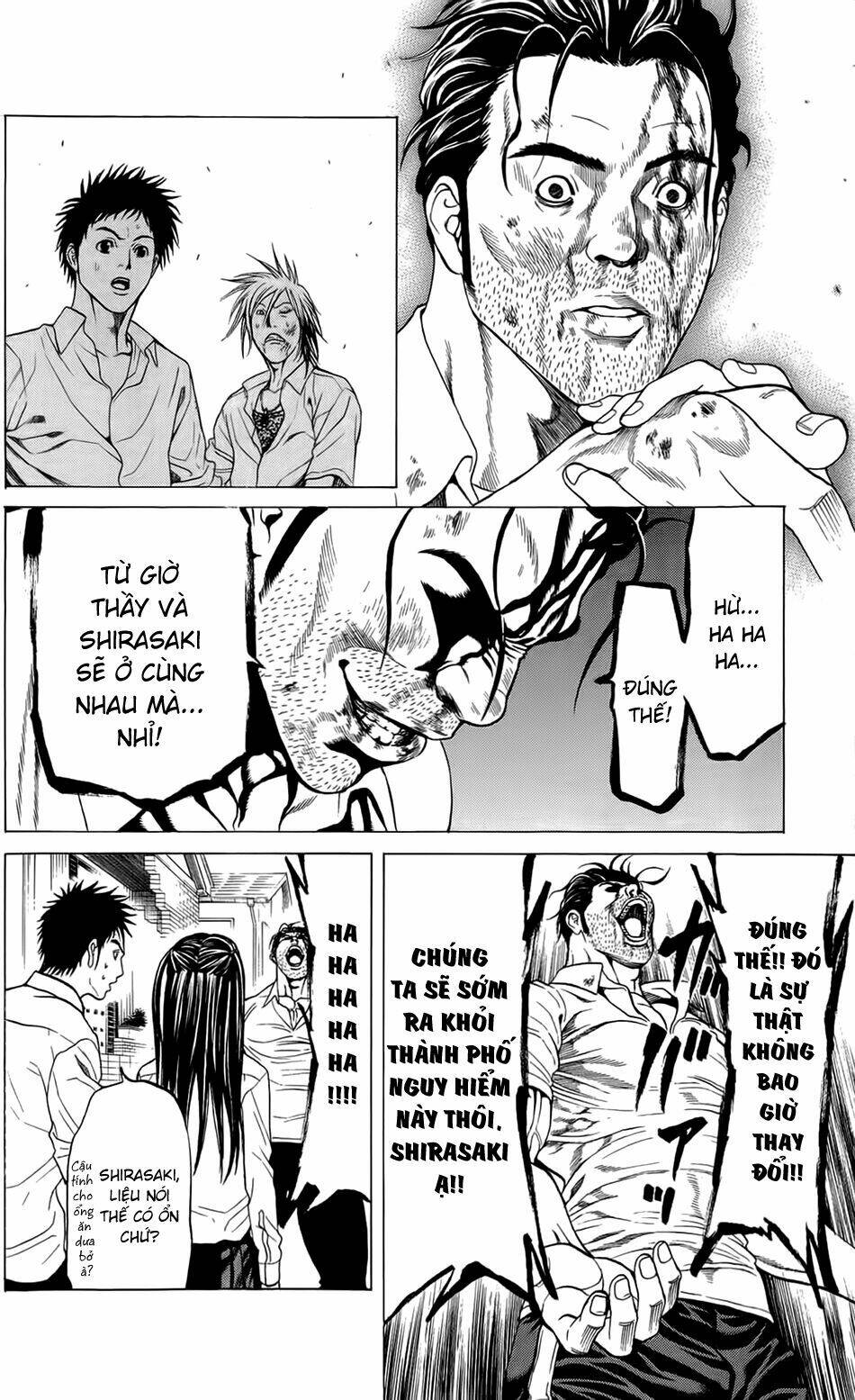 hakaijuu chapter 12 20