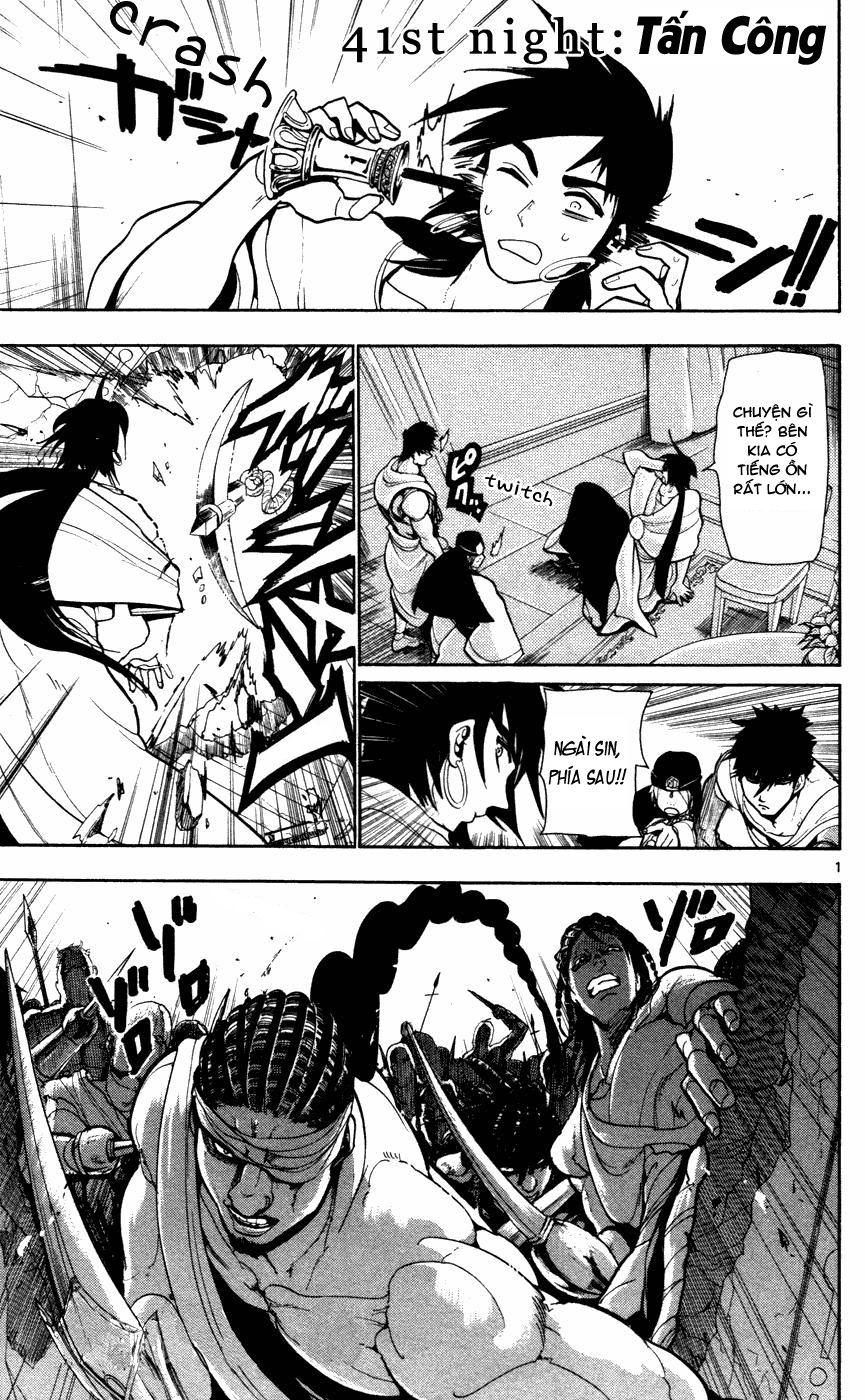 magi - the labyrinth of magic chapter 41 1