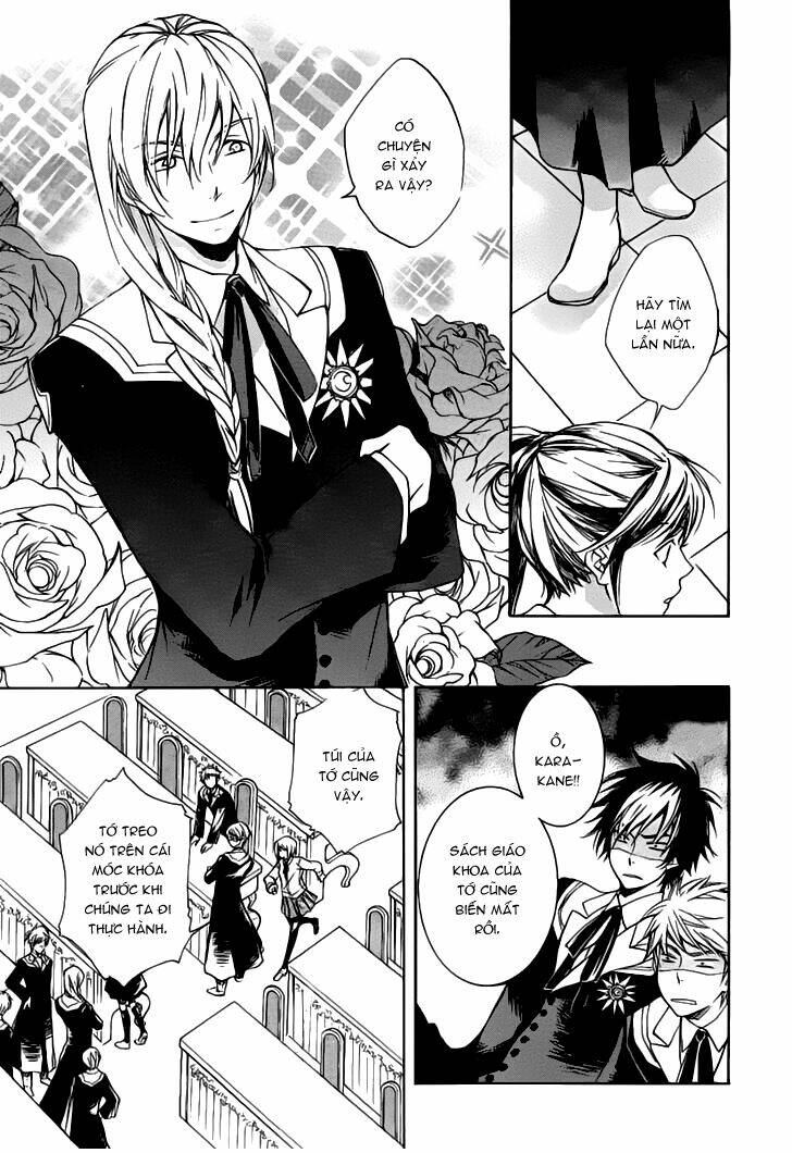 tenkyuugi sephirahtus chapter 2 22