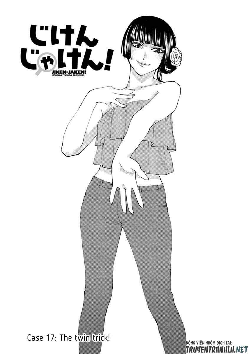 jiken jaken! chapter 17 4