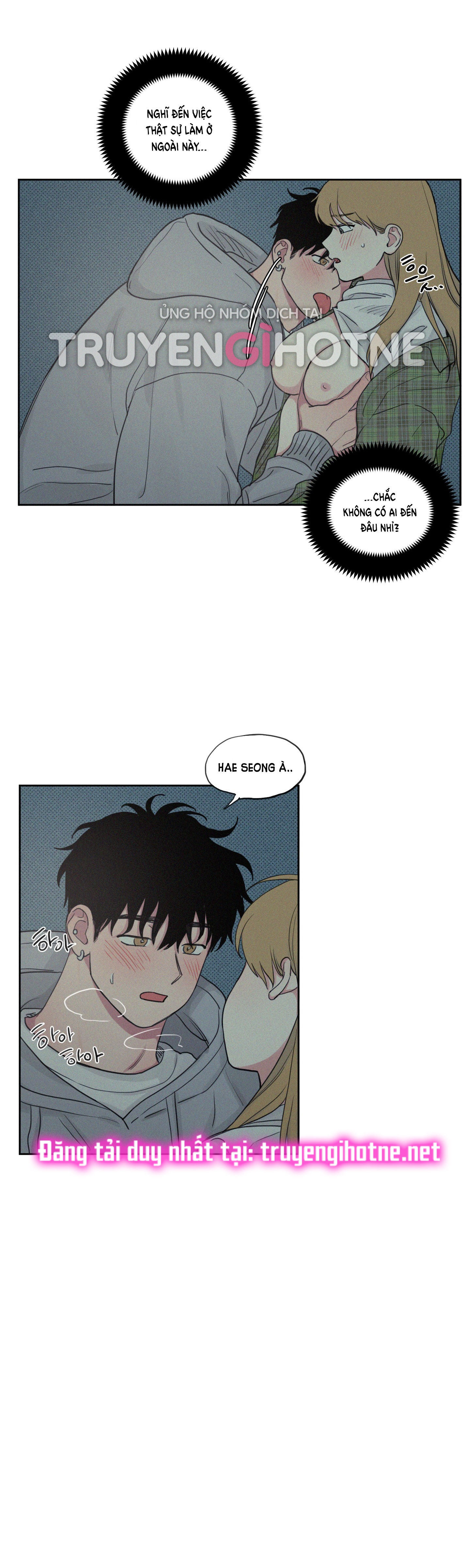 lý do yêu phải thằng bạn thân chapter 59.1 4