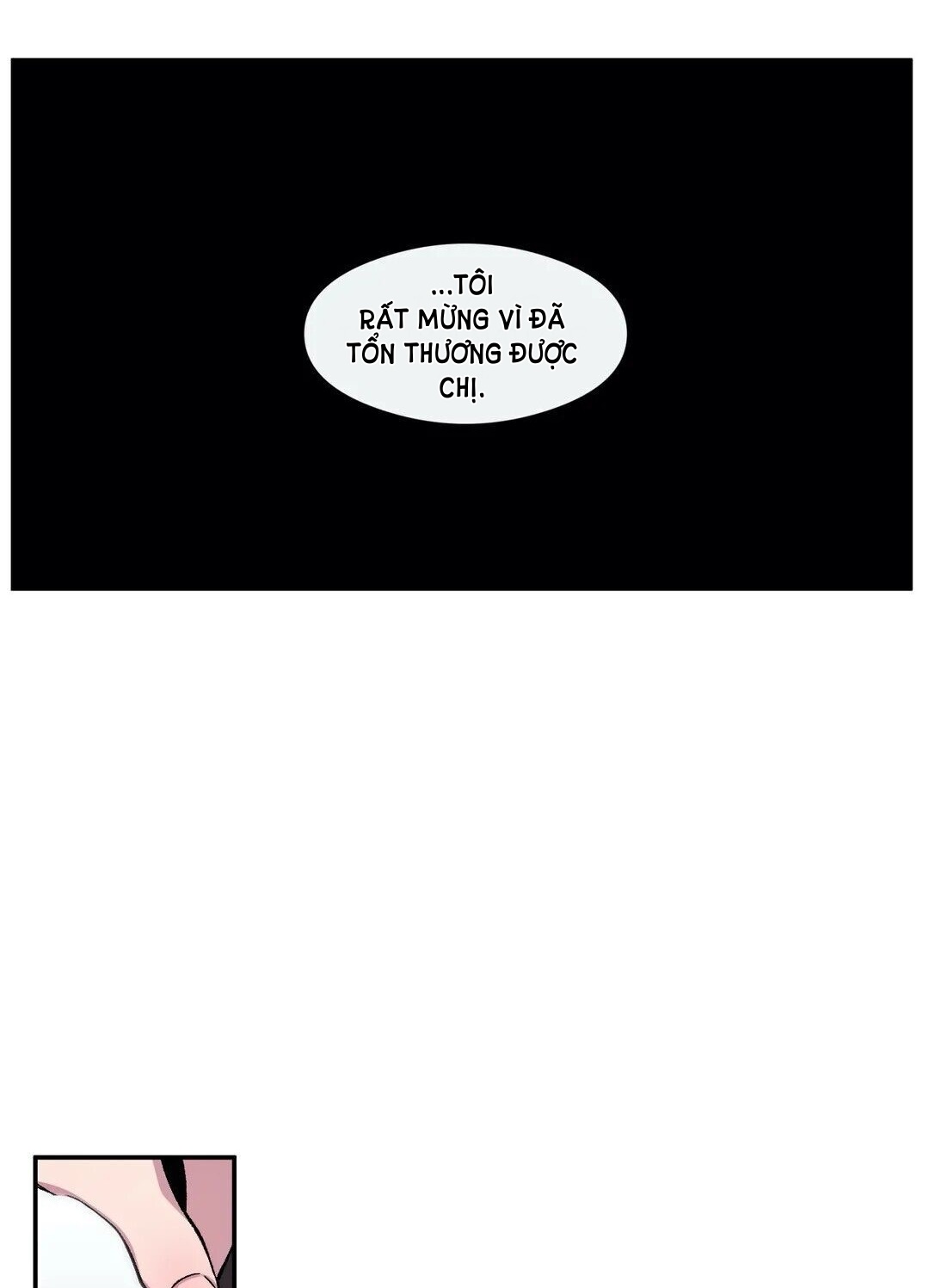 s flower chapter 69.2 22