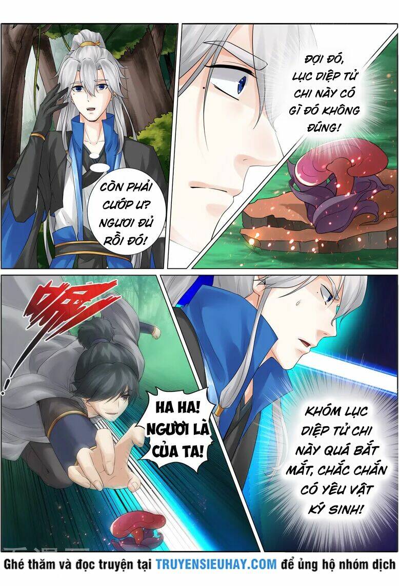 chư thiên ký chapter 227 6