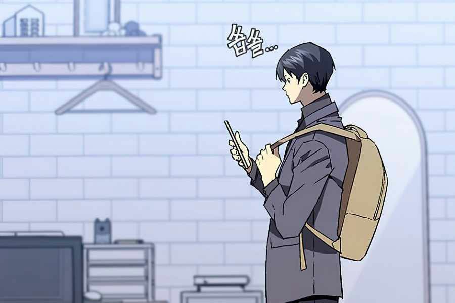 khát vọng trỗi dậy chapter 82 137