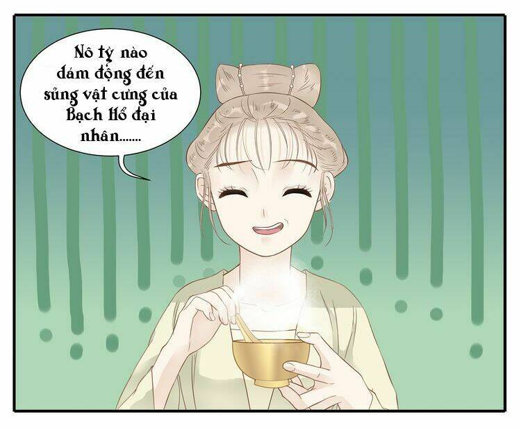 giáo chủ, chú ý thanh danh! chapter 32 7