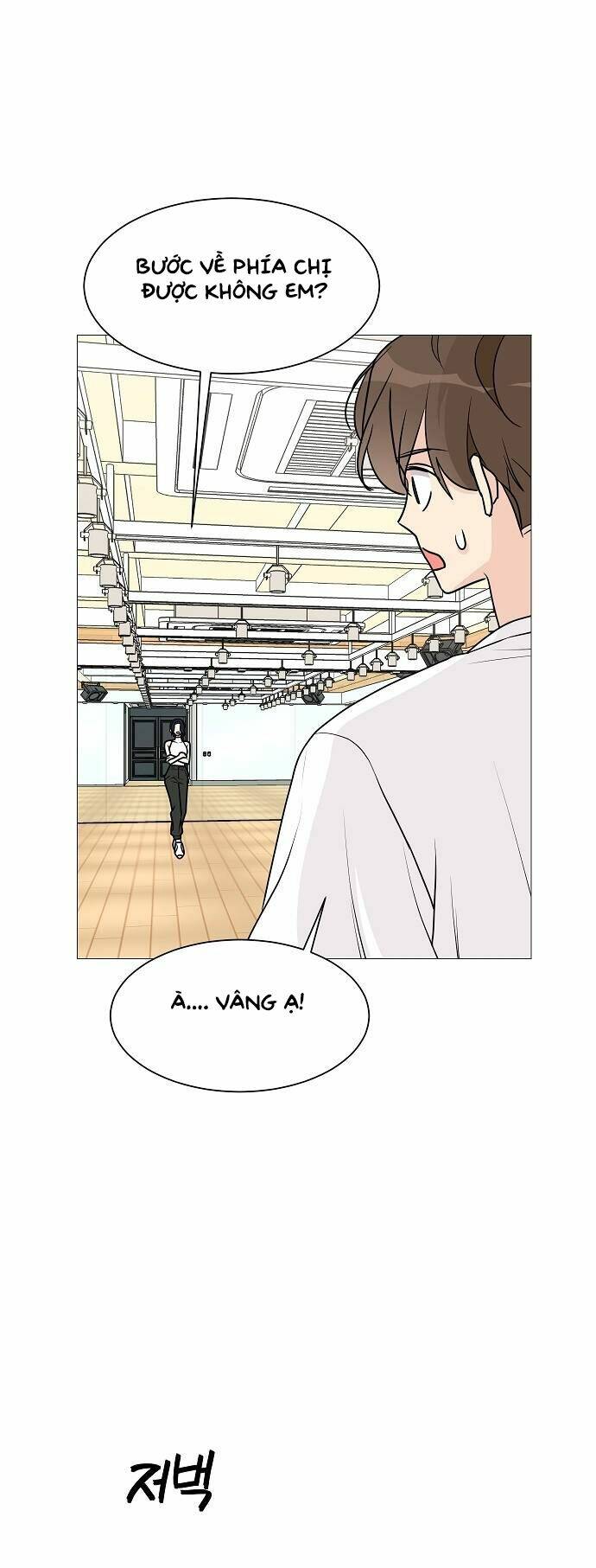 thiếu nữ 1m8 chapter 23 29