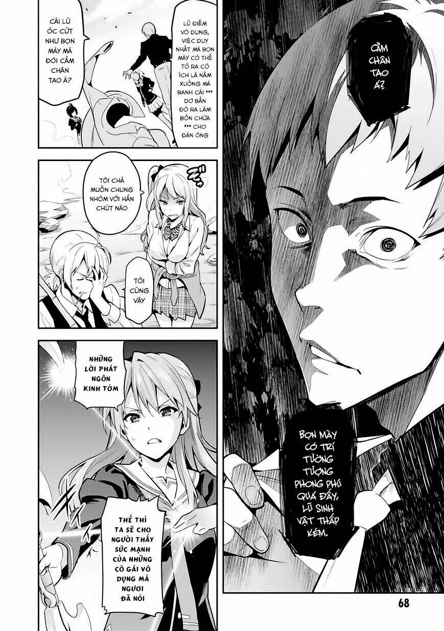 maken-ki! chapter 83 9