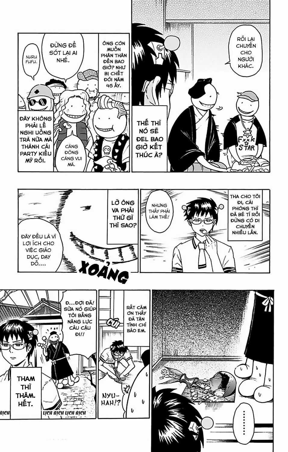 saiki kusuo no sainan chapter 62.5 6