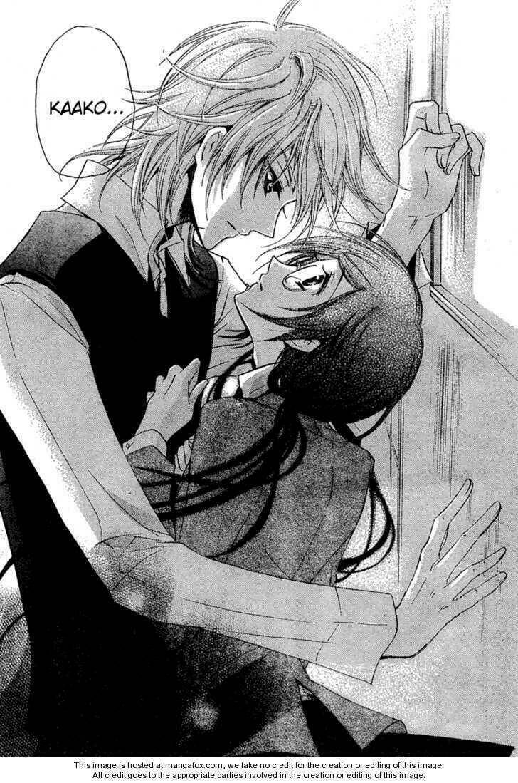 mishounen produce chapter 1 28