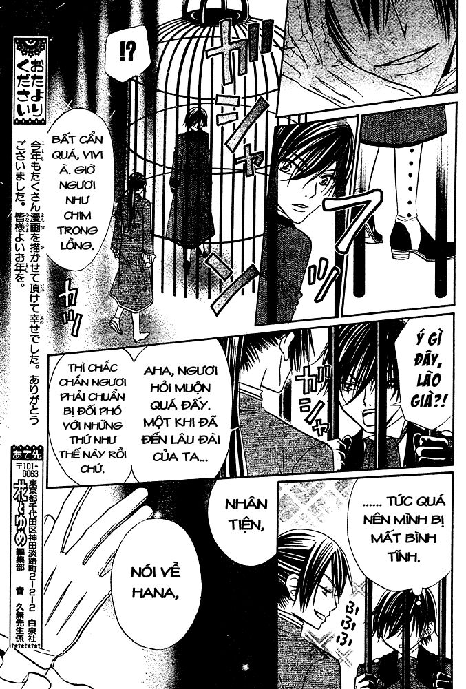 hoa và ác ma chapter 42 19