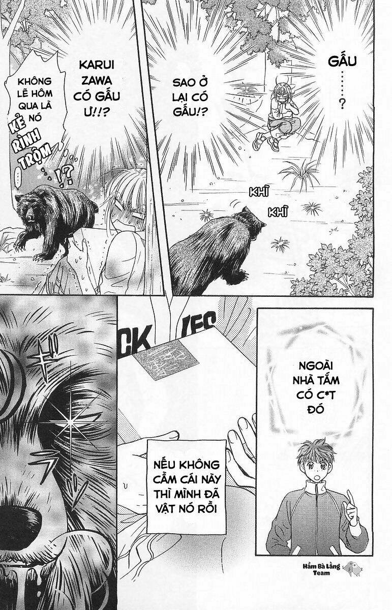 gokuraku seishun hockey club chapter 3 42