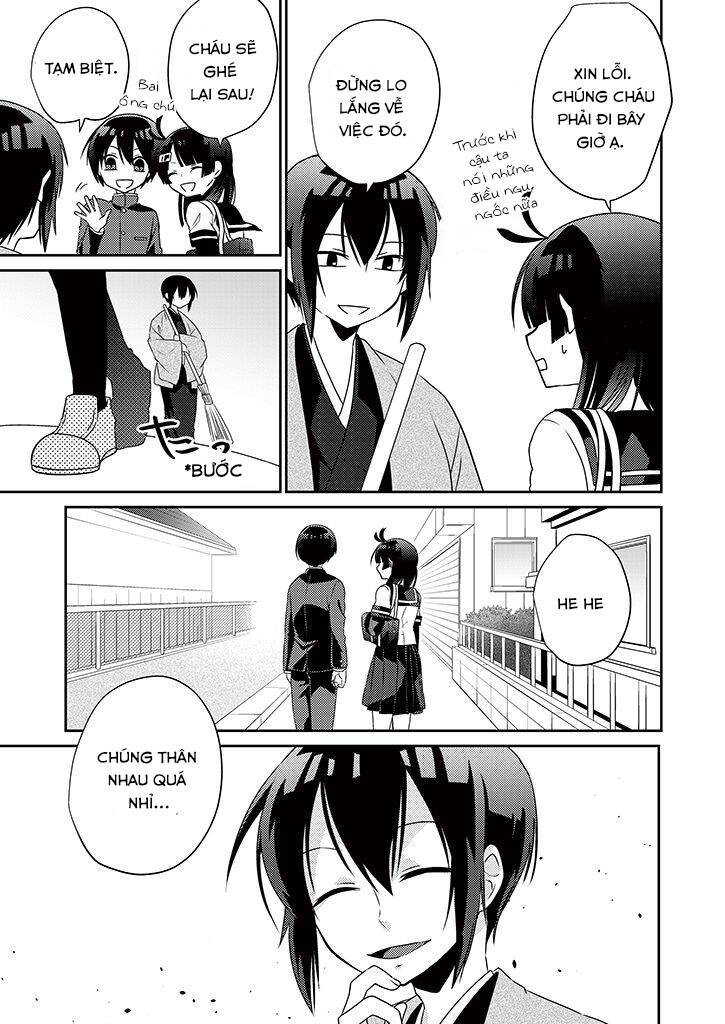 aoki fuchi no hako chapter 4 25