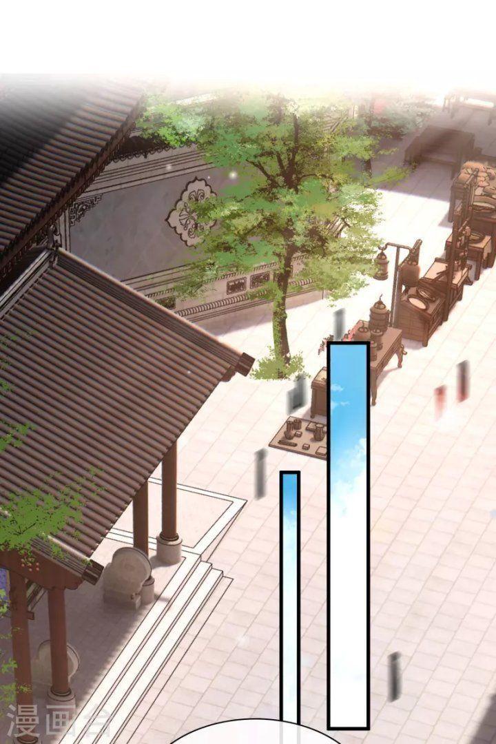 nụ cười của ngươi ngọt gãy tám cái răng của ta chapter 43 13