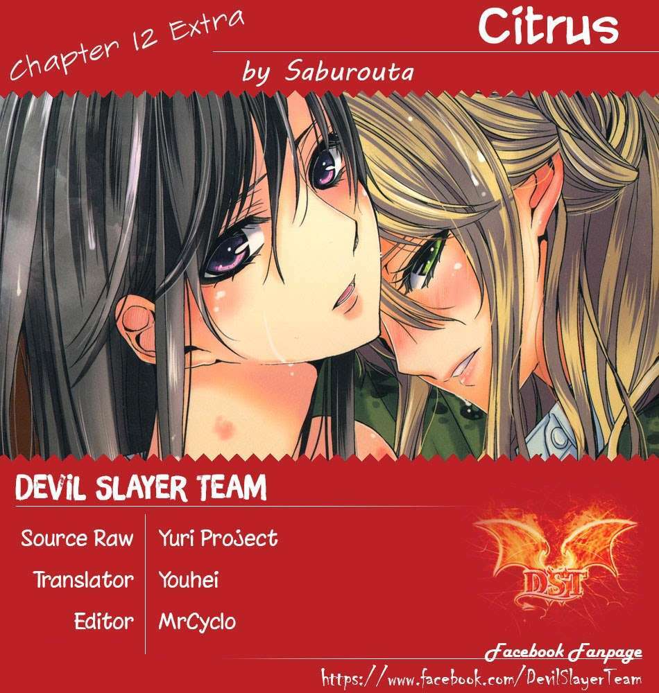 citrus (saburouta) chapter 1.3 2