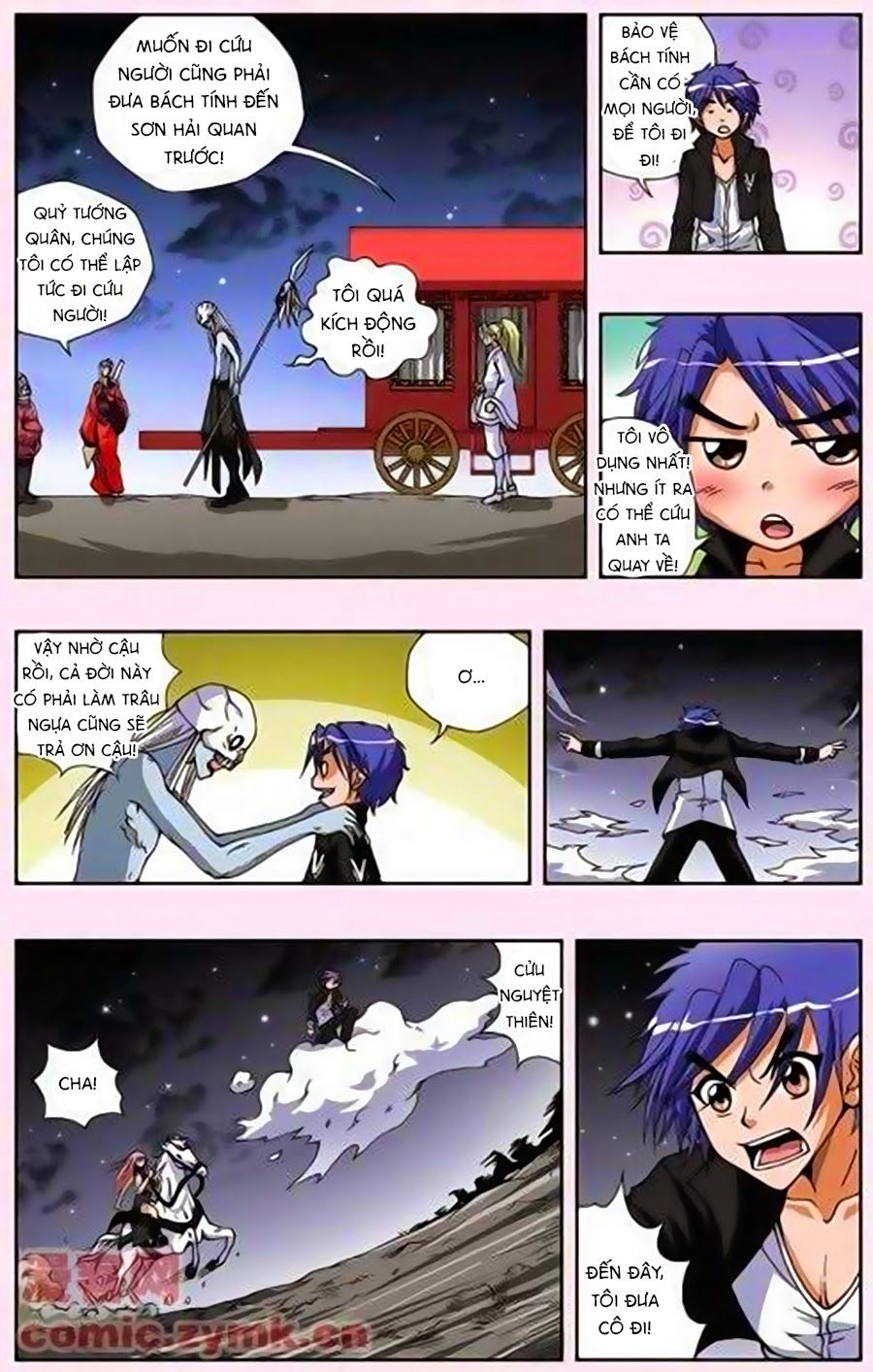 thâu tinh cửu nguyệt thiên chapter 134 8