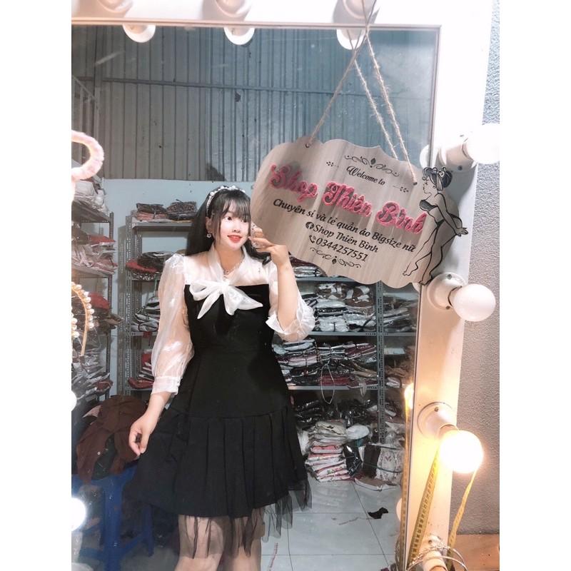 ĐẦM TIỂU THƯ TÙNG LƯỚI