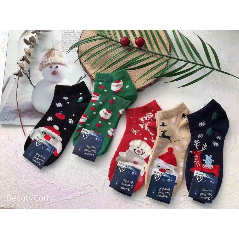 Tất Noel Cực Xinh phiên bản giới hạn