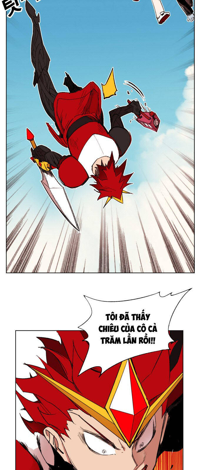 hard core leveling warrior ss2 chapter 152 51