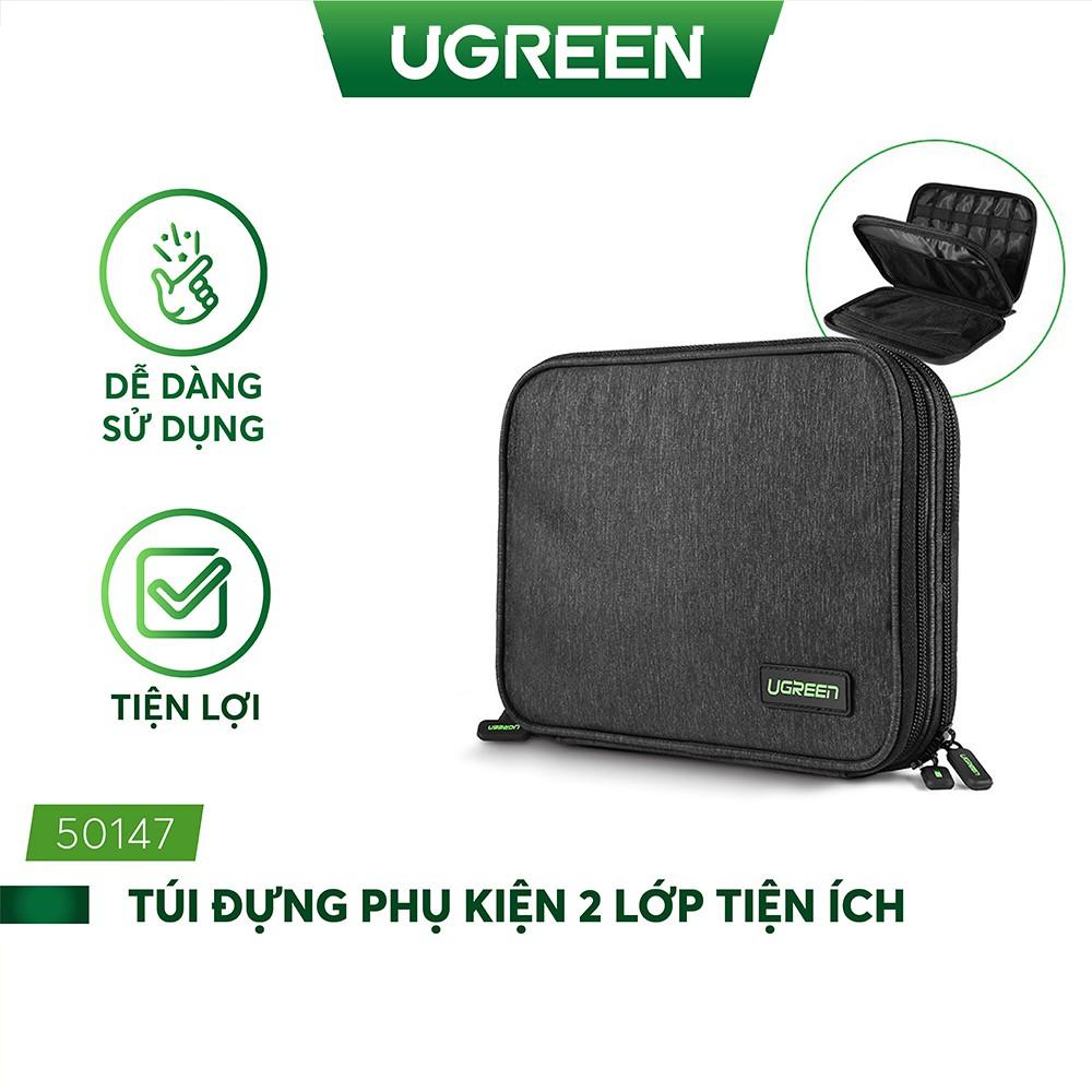 Túi 2 lớp tiện ích đựng phụ kiện điện tử kích thước 24.5x17.5x5cm Ugreen 50147