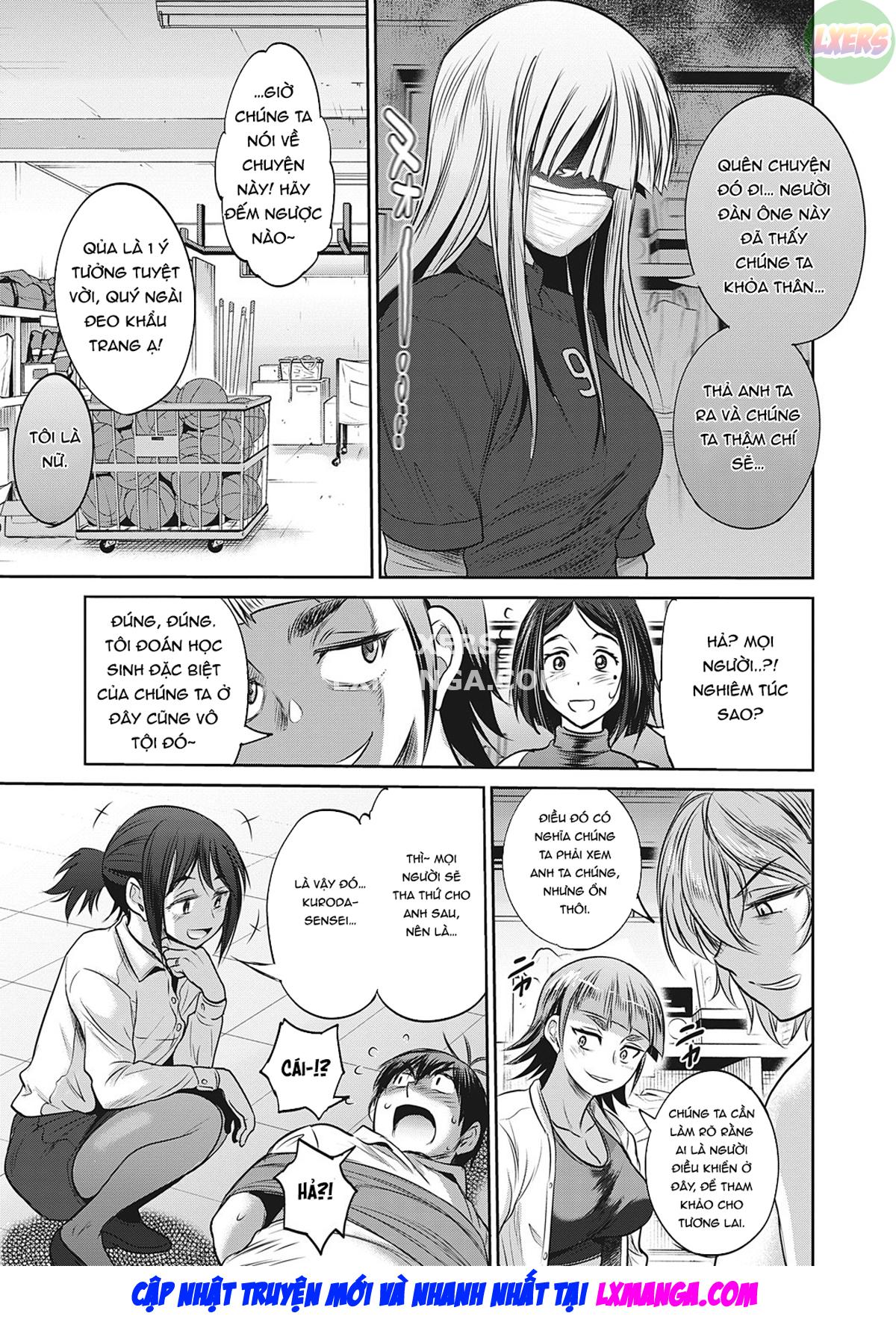 joshi luck! 2 years later chapter 19 47